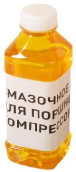 Смазочное масло для компрессоров Вихрь КМП-400/100