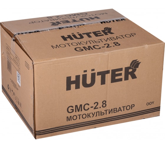 HUTER GMC-2.8 70/5/22