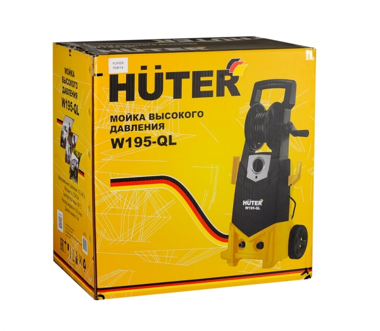 Коробка Huter W195-QL