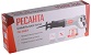 Коробка Ресанта ПС-950Э