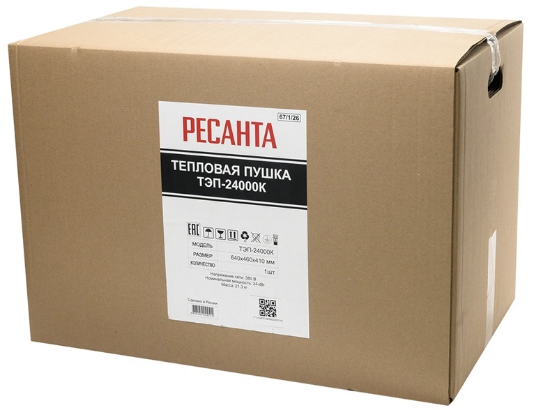 Коробка Ресанта ТЭП-24000К