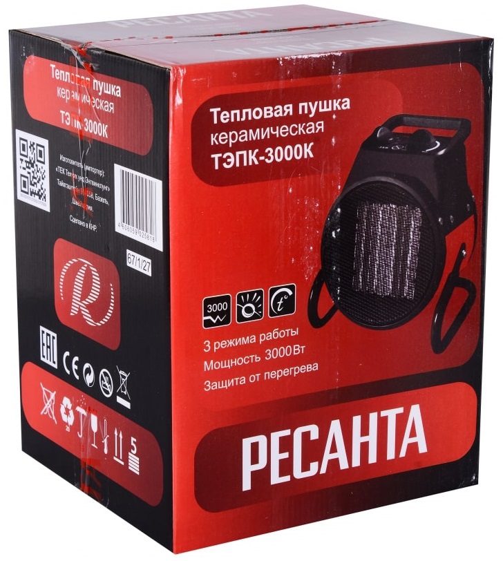 Коробка Ресанта ТЭПК-3000К