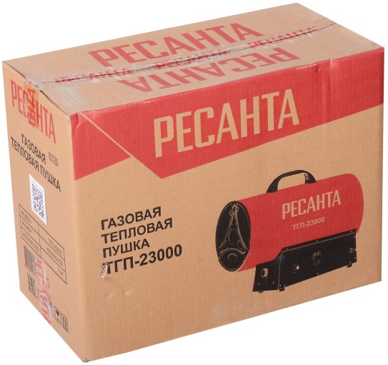 Коробка Ресанта ТГП-23000